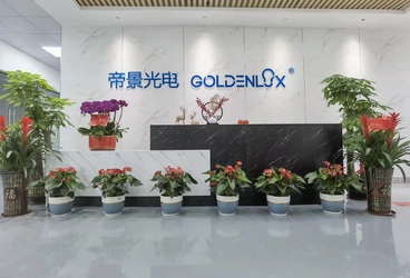 ประเทศจีน Shenzhen Goldenlux Co., Ltd. โปรไฟล์บริษัท